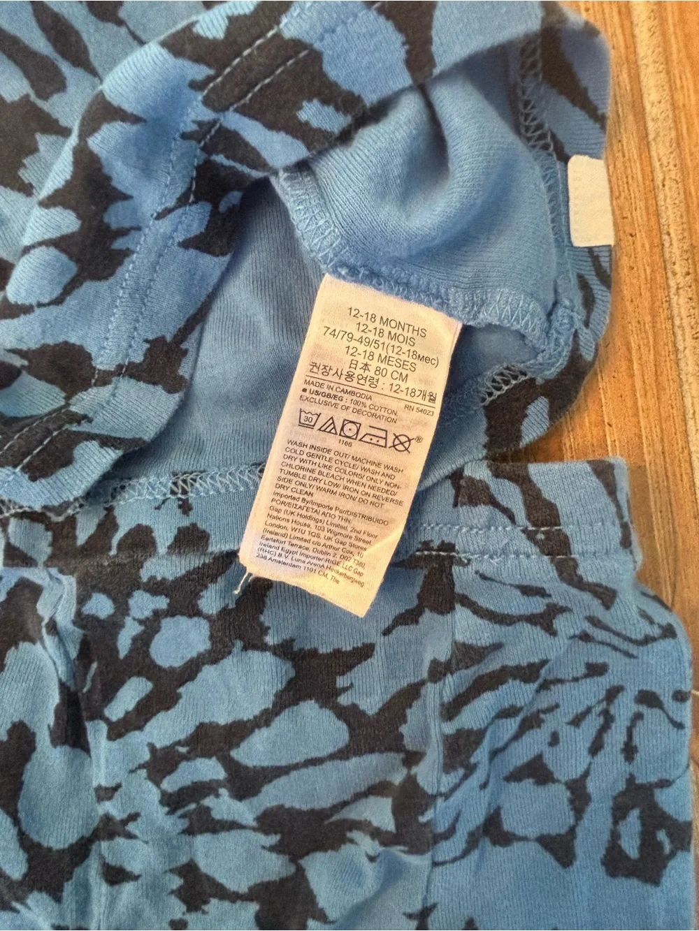 GAP Blue and Black Tie-Dye Short Set Size 12-18 months